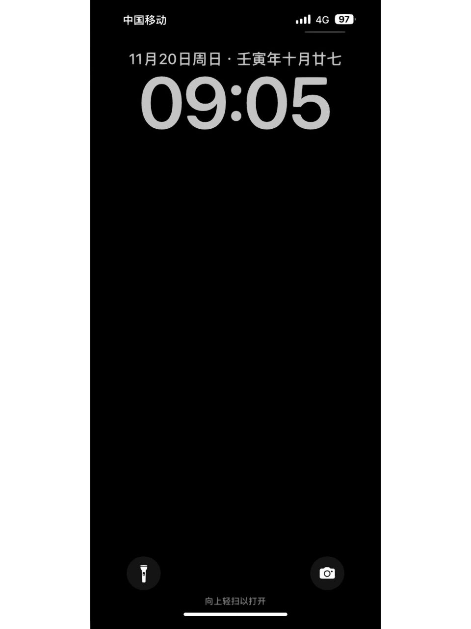iphone 14pro max锁屏变黑屏 30号购买的14pro max,16号才拿到手开始