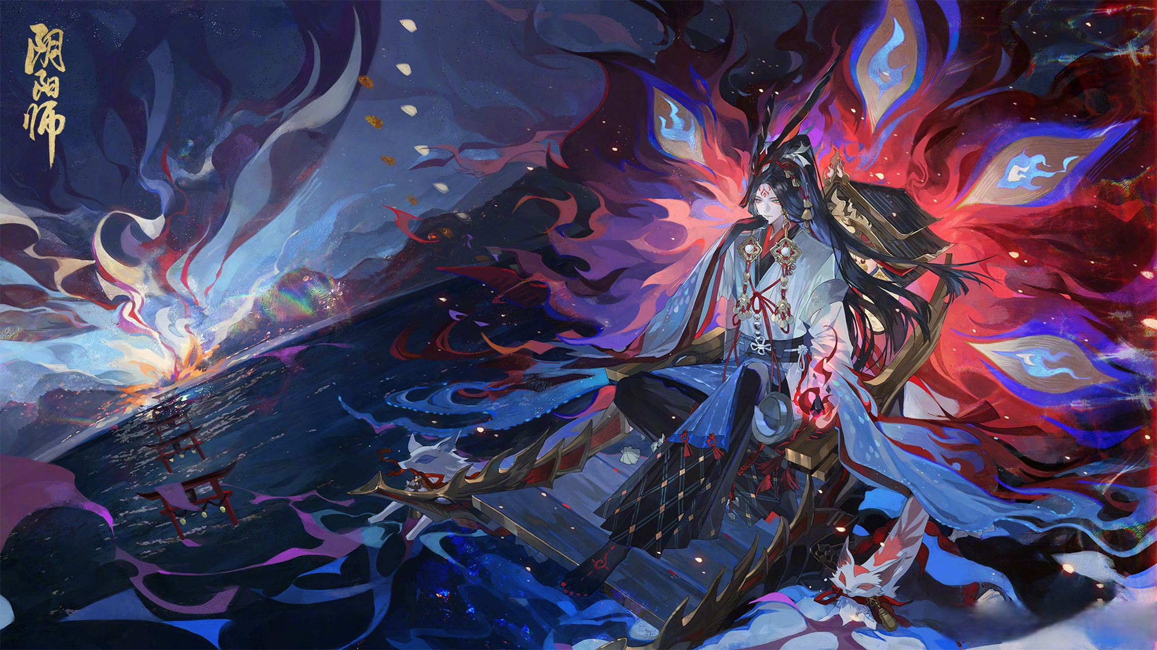 烬天玉藻前花合战皮肤来啦!