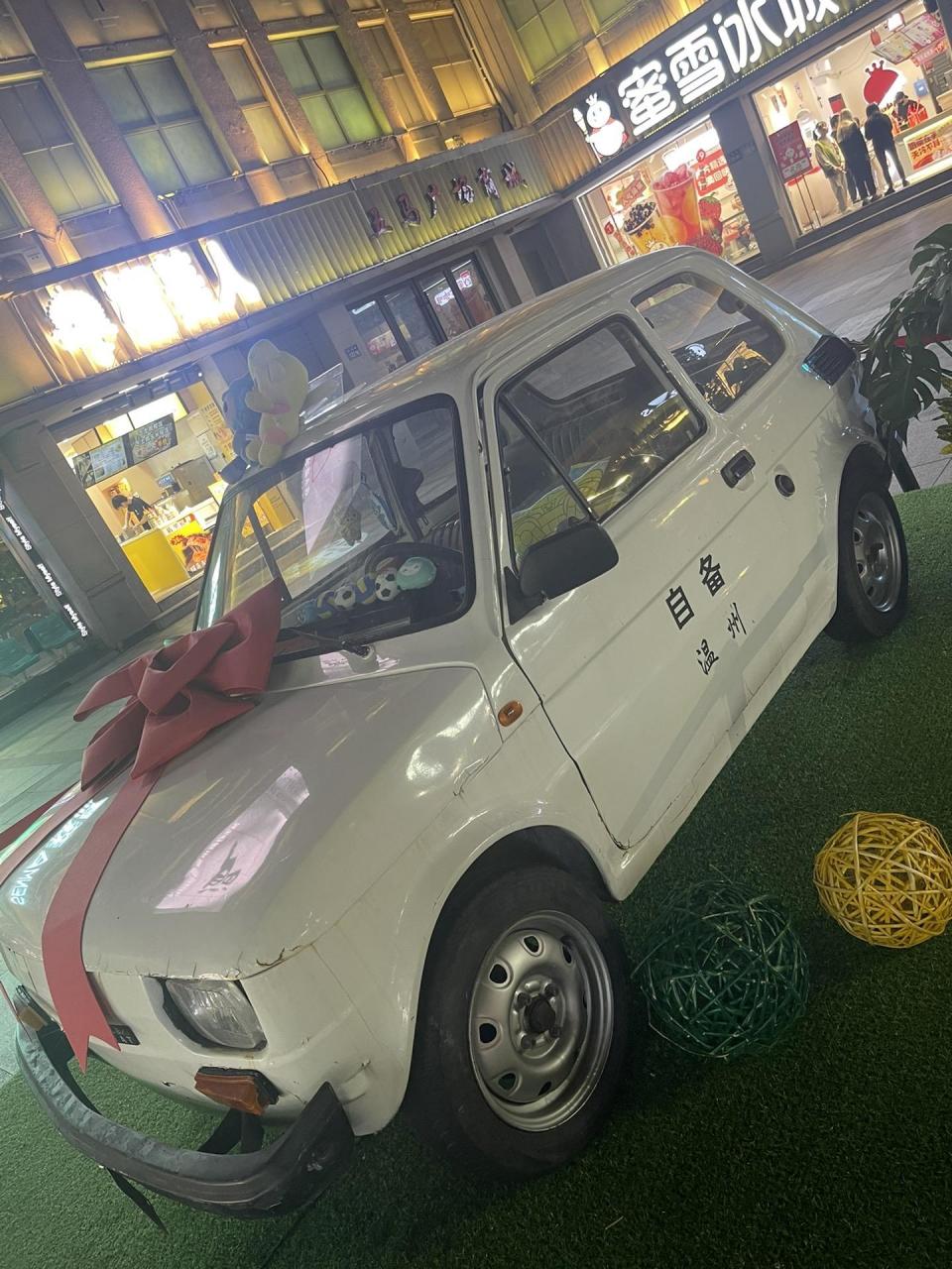 温州市最早的出租车"飞蝴蝶"菲亚特126p