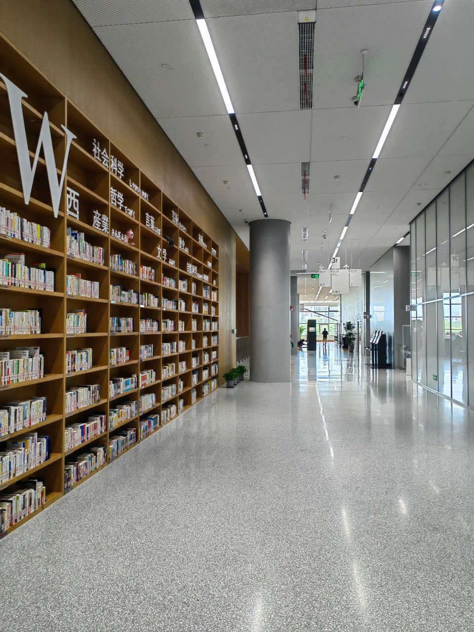 看书学习好去处——上海图书馆(浦东分馆) 要不是离家稍微远了点,我恨