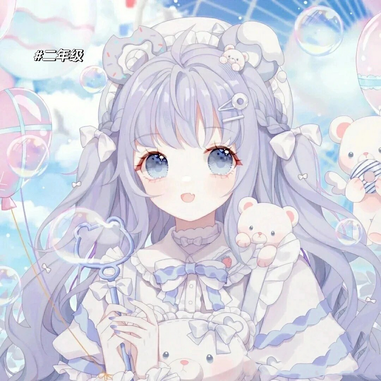 盘点那些一到六年级的头像 头像