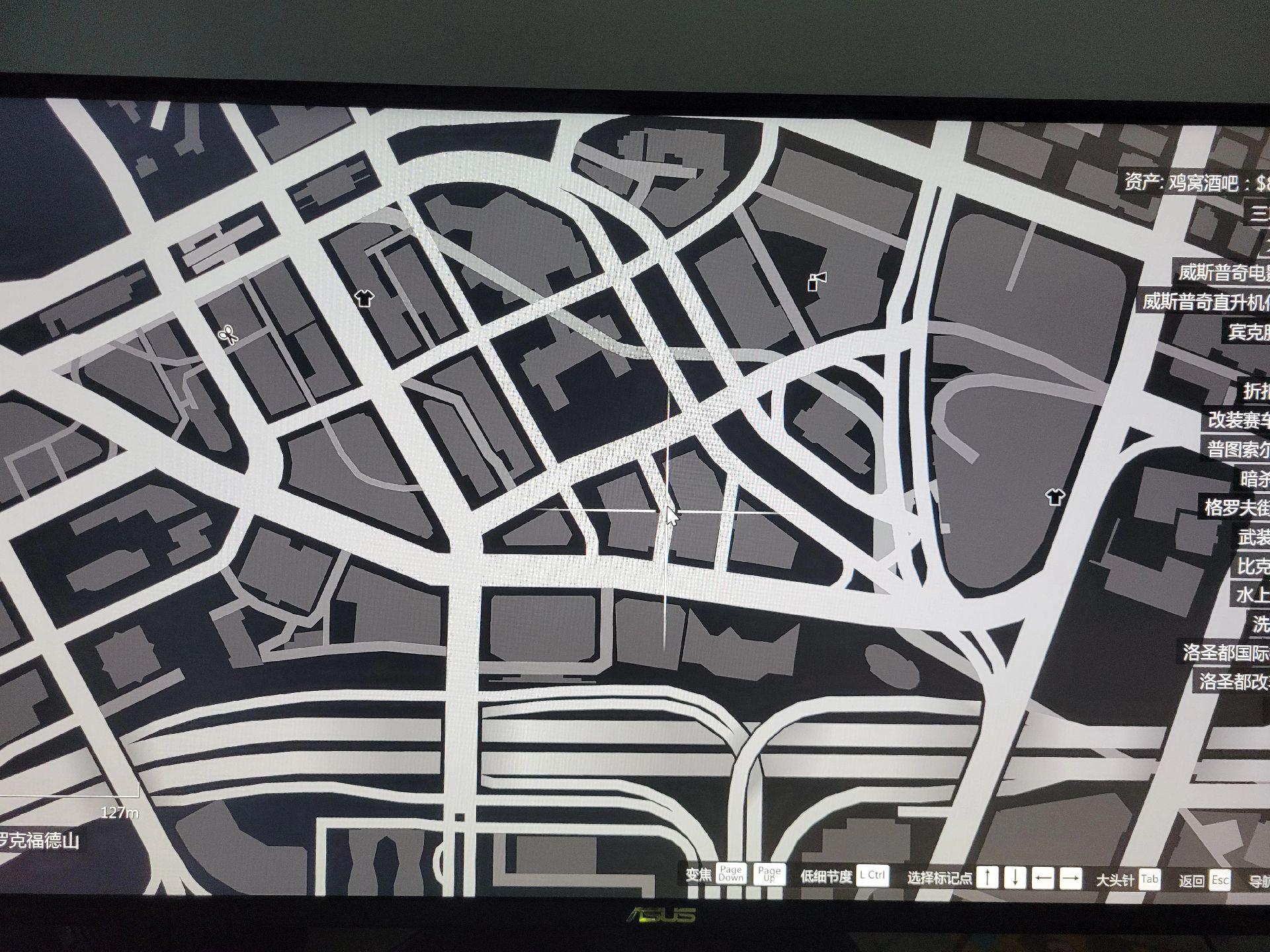 gta#地平线5#崔佛老妈#敌痛息#敌痛息车样子