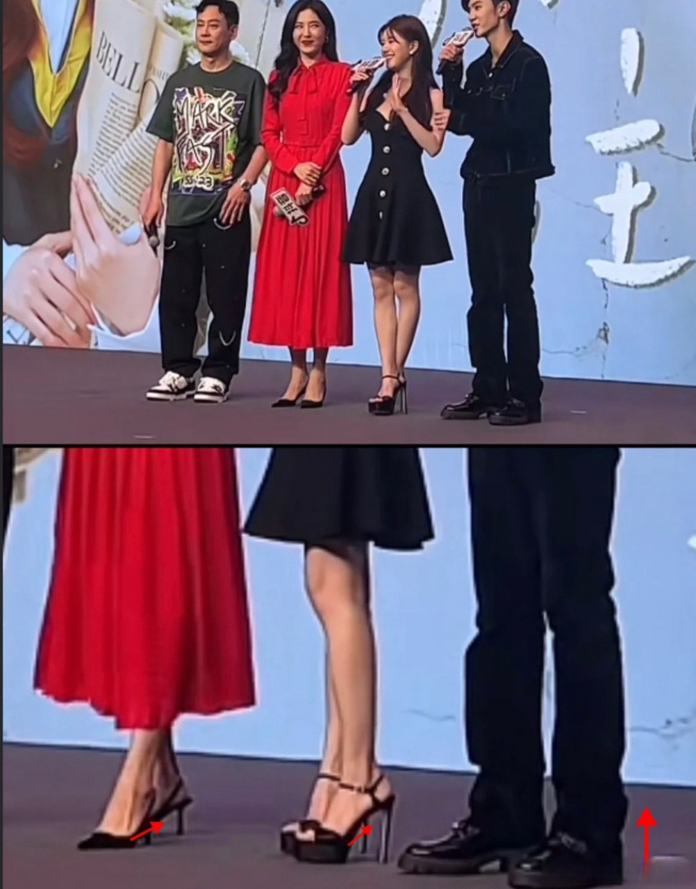 赵露思不知道她的身高究竟有多高呢?