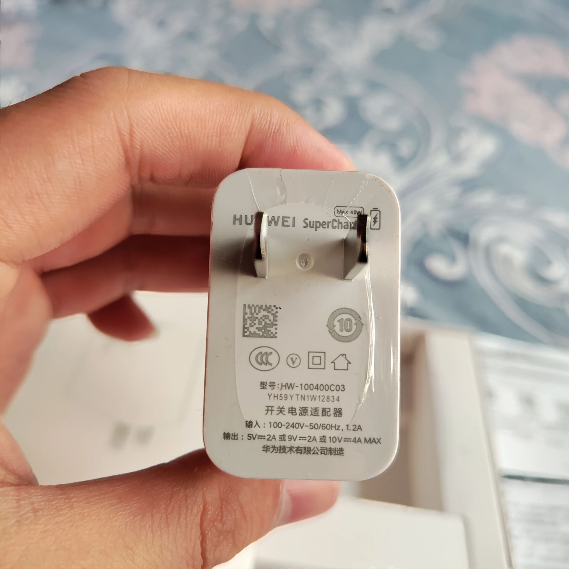 华为40w充电器max40w超级快充 *原装华为40w超级快充*套装(包含40w