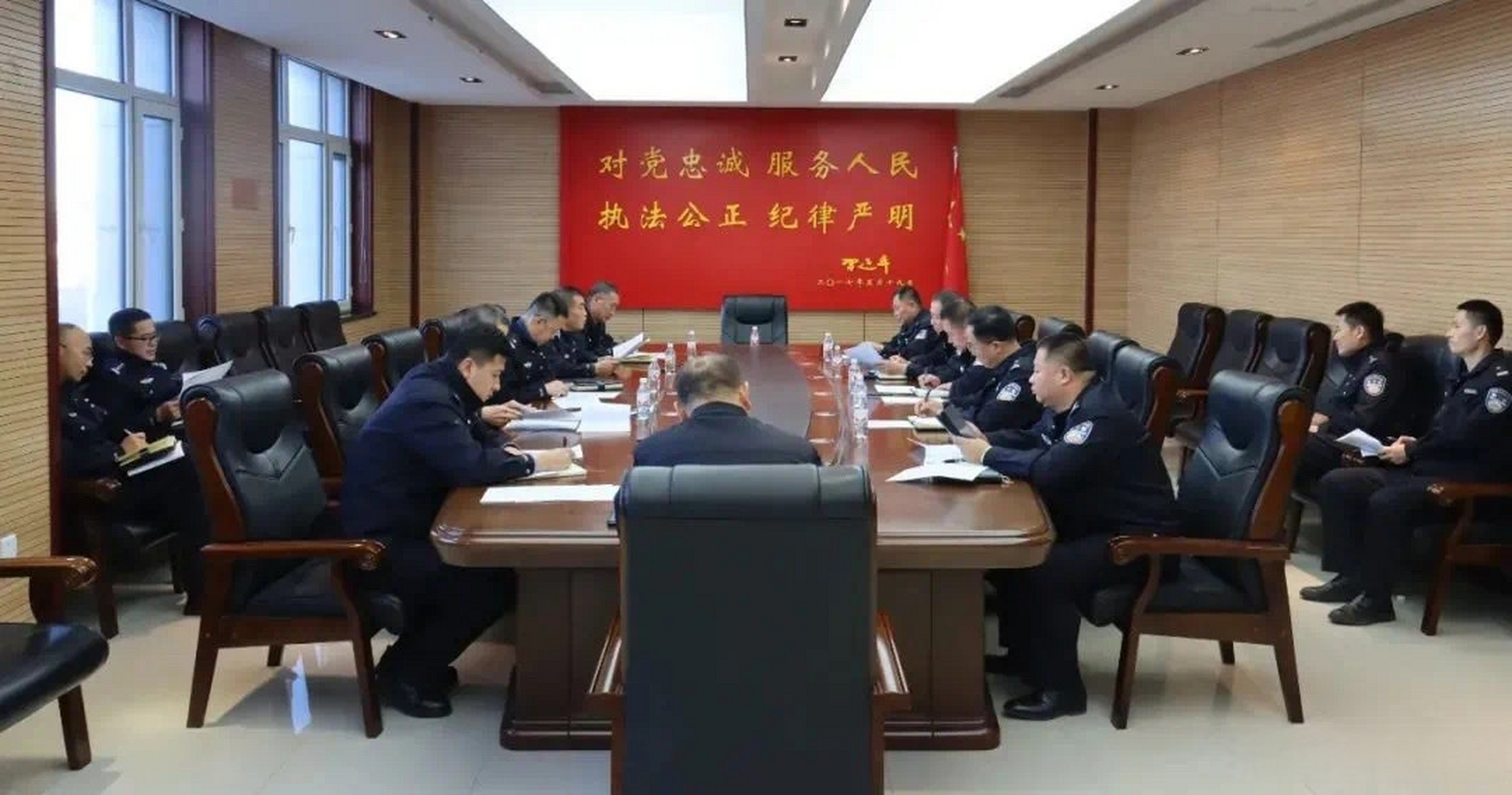 【冬季整训】宾县公安局召开冬季整训推进会议 12月29日下午,宾县公安