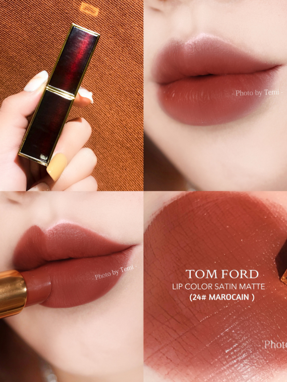 tom ford黑金细管哑光口红(24#) 96来自: 9693 非常洋气复古