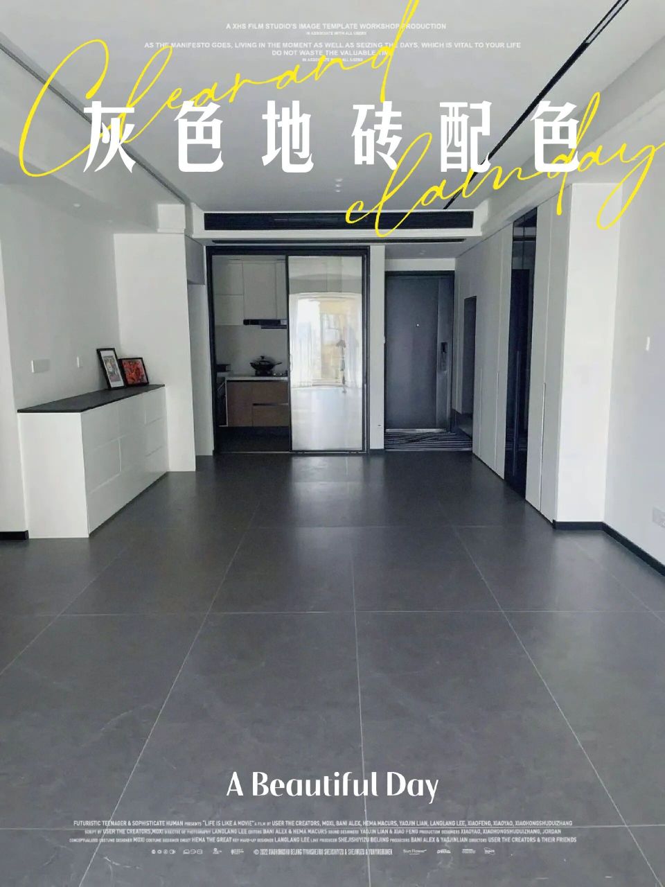 灰常大气 深色地砖因为怕压抑常常被弃用,这个搭配色看来还是很大气的