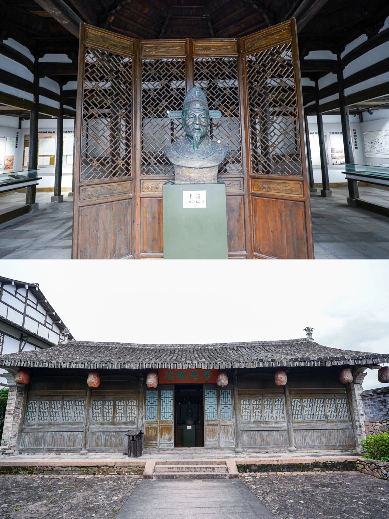 温州永嘉 | 苍坡古村 苍坡古村位于温州永嘉县境内楠溪江上游岩头镇