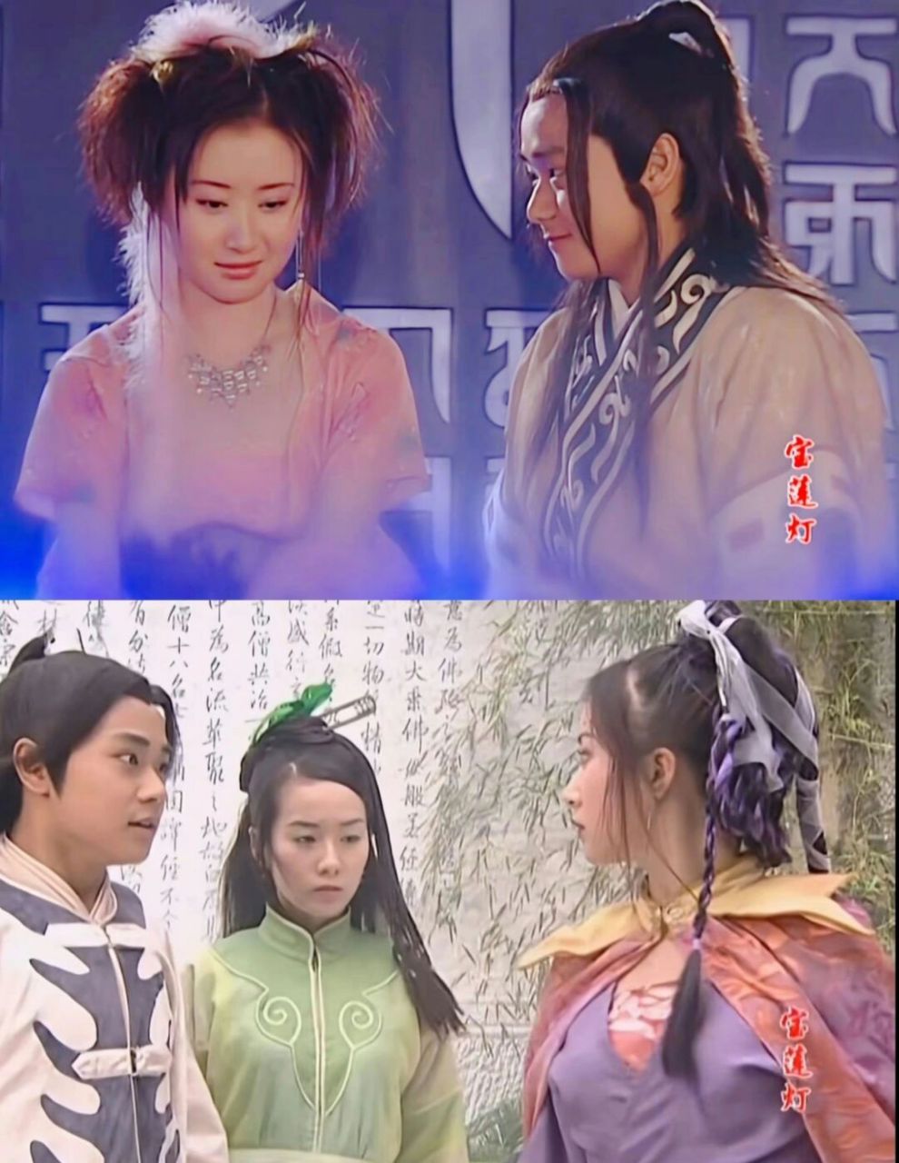 我的第一个童年女神舒畅,在《宝莲灯》中饰演的小玉,纯真可爱,正直