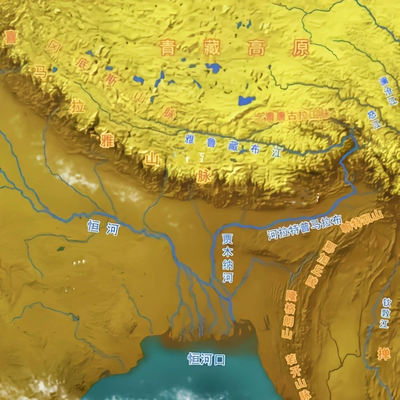 雅鲁藏布江流域地图 布拉马普特河