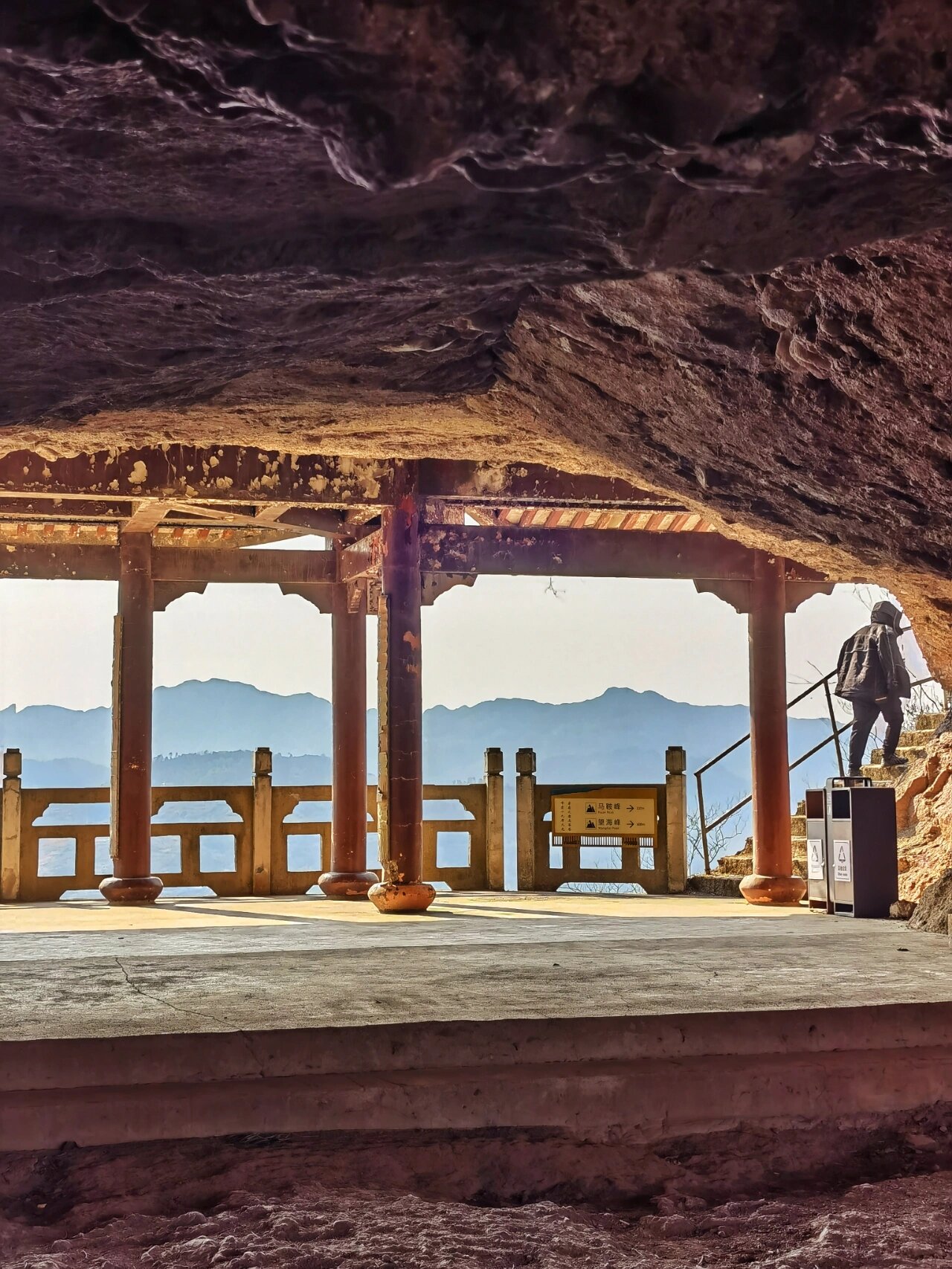 新昌十八峰旅游景点图片