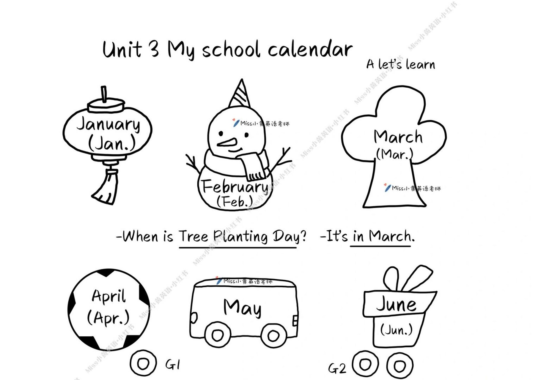 英语公开课板书7315 人教版5年级下册unit3 my school calendar a