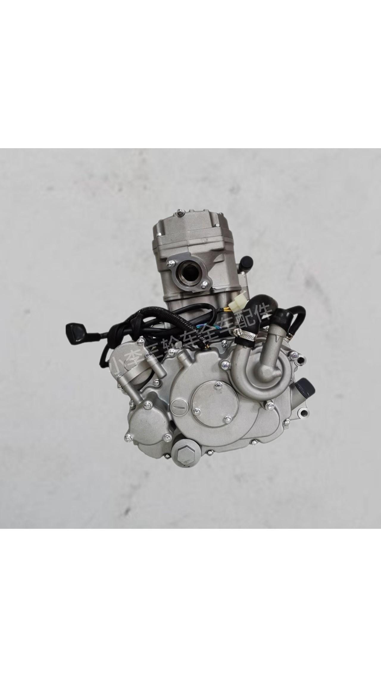 三轮车发动机隆鑫中轴260/300水冷发动机