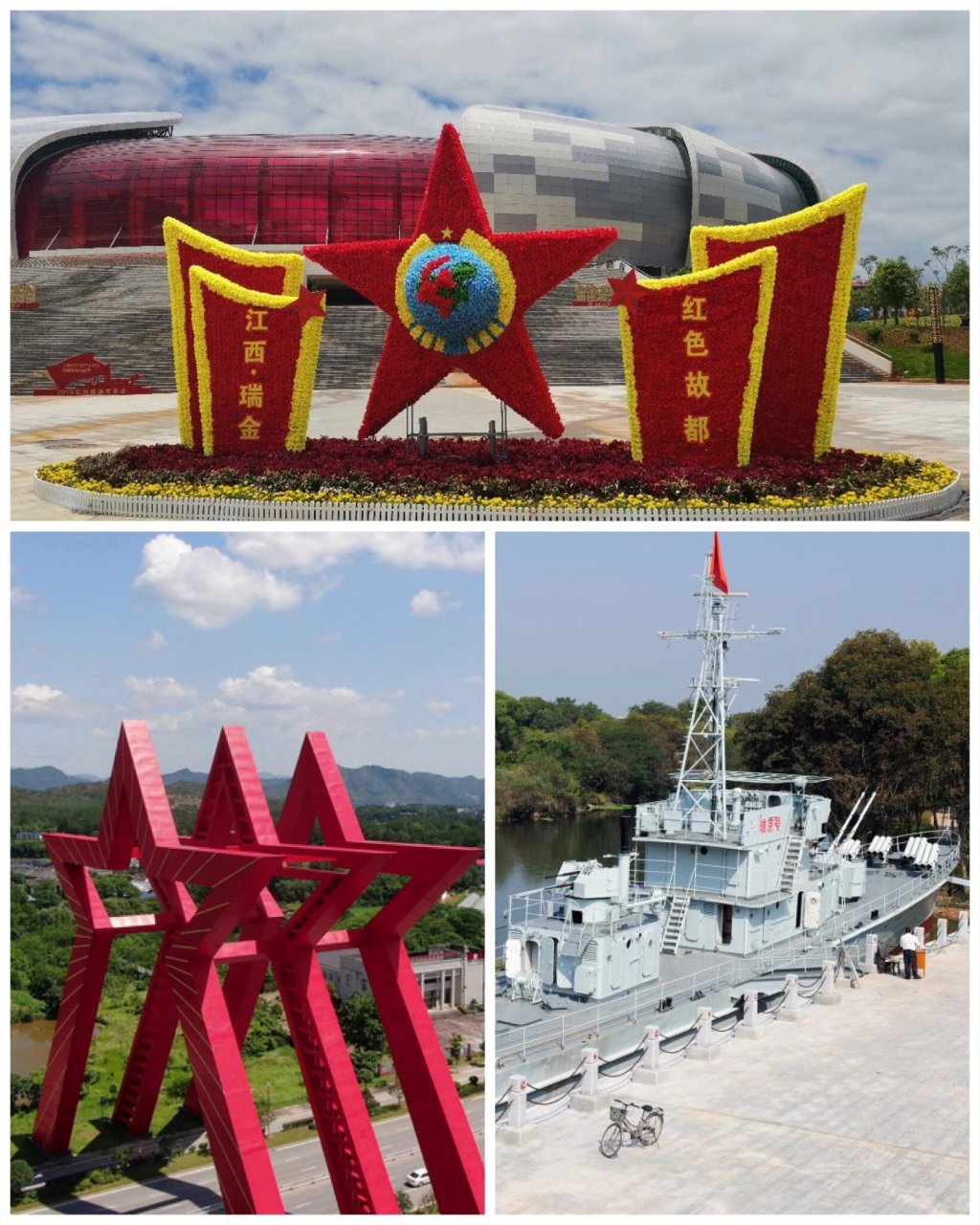 瑞金之旅|推荐六大红色旅游景区 1,共和国摇篮旅游区-红井景区