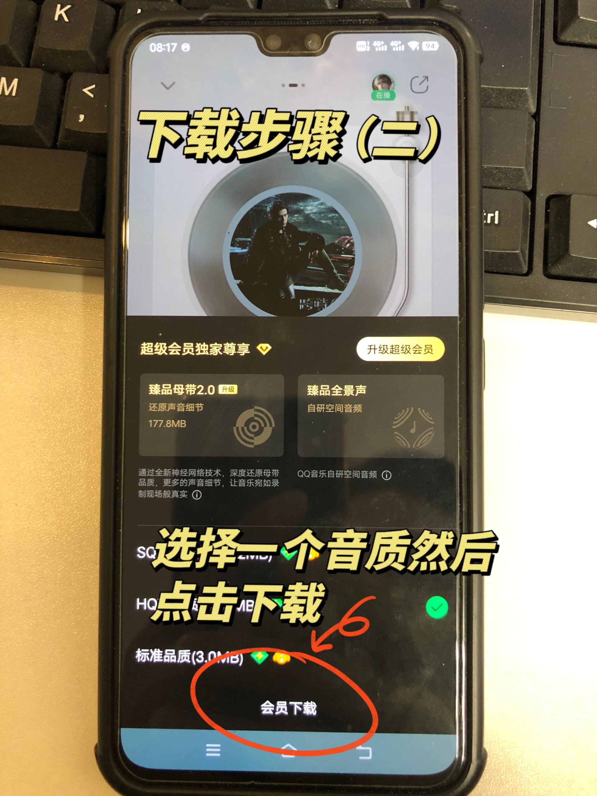 flac歌曲下载(flac歌曲下载百度云) flac歌曲下载(flac歌曲下载百度云)