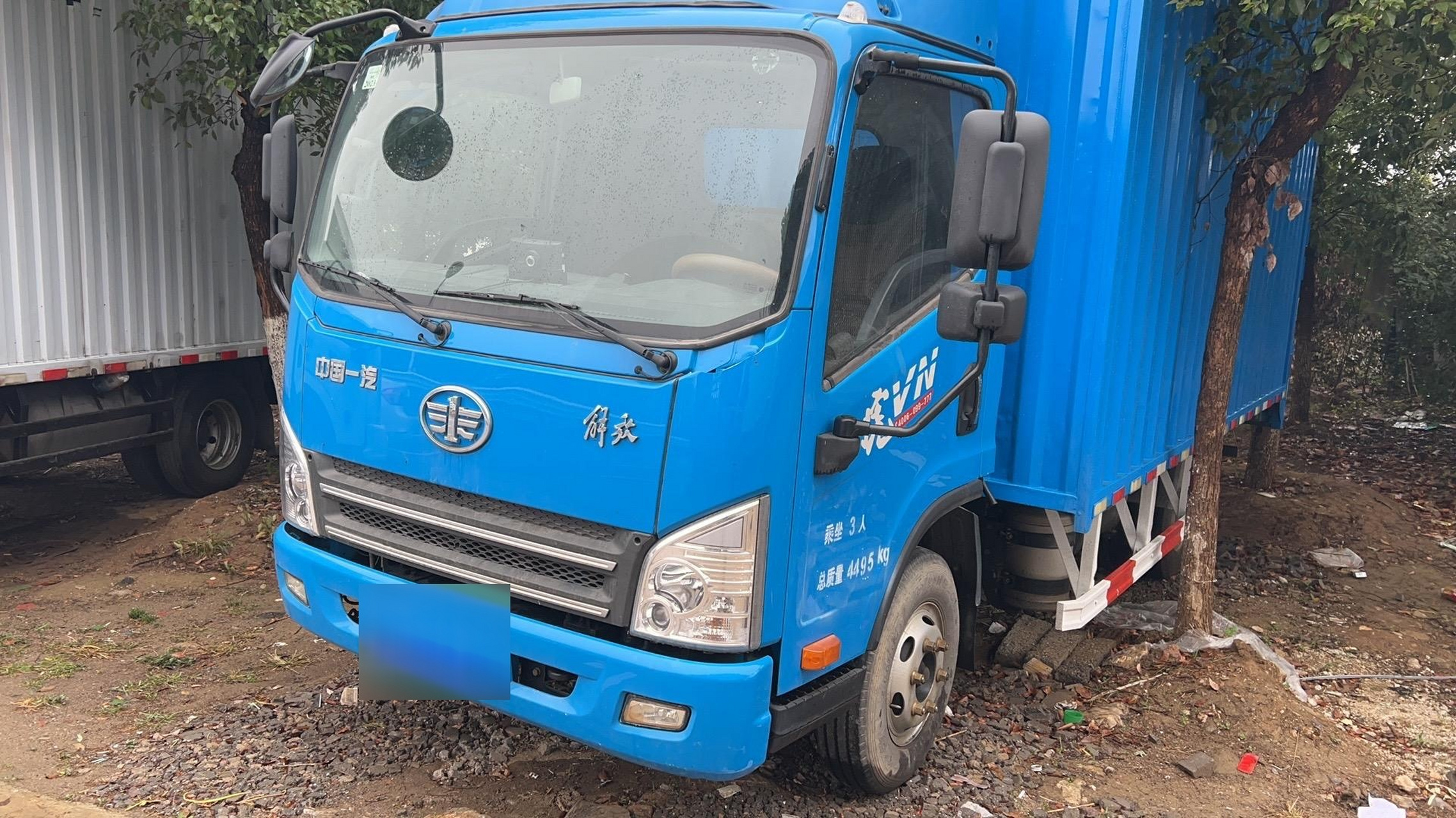 解放虎威n.21年9月 130马力  内宽2.3 高2.