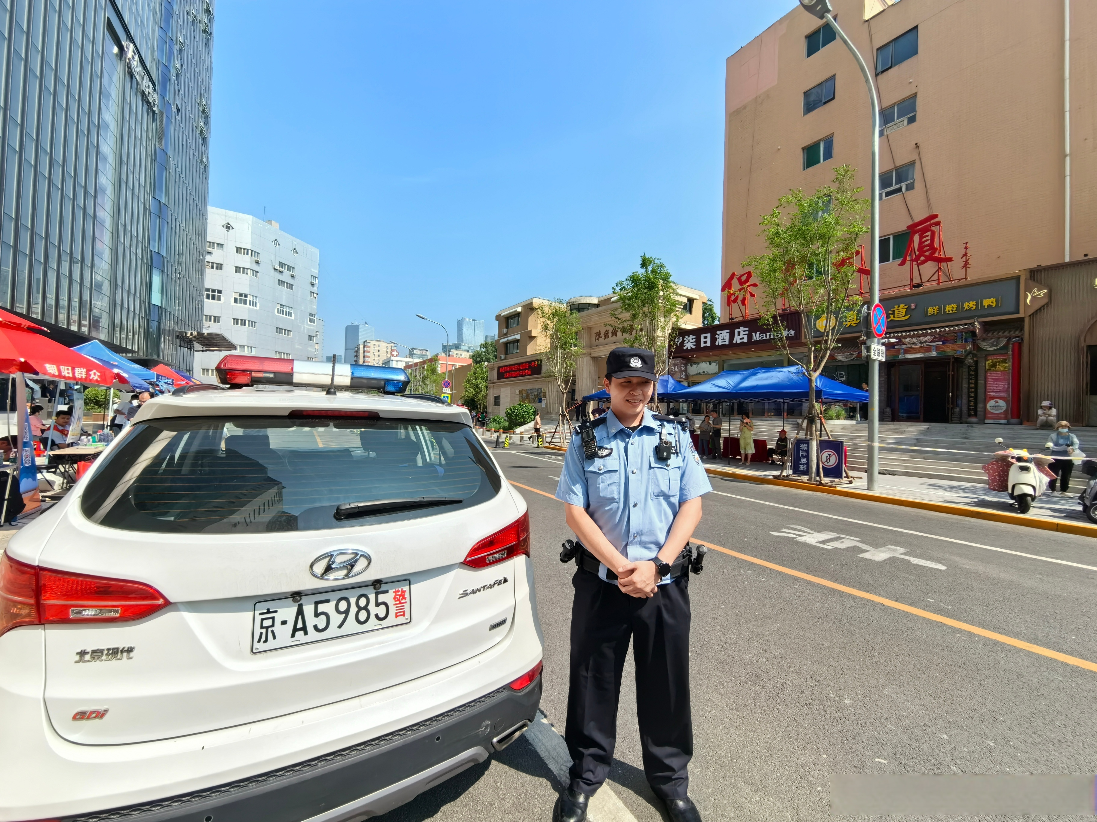 今日下午英语考试,咱们暂时开启静音模式.#高考# 平安北京