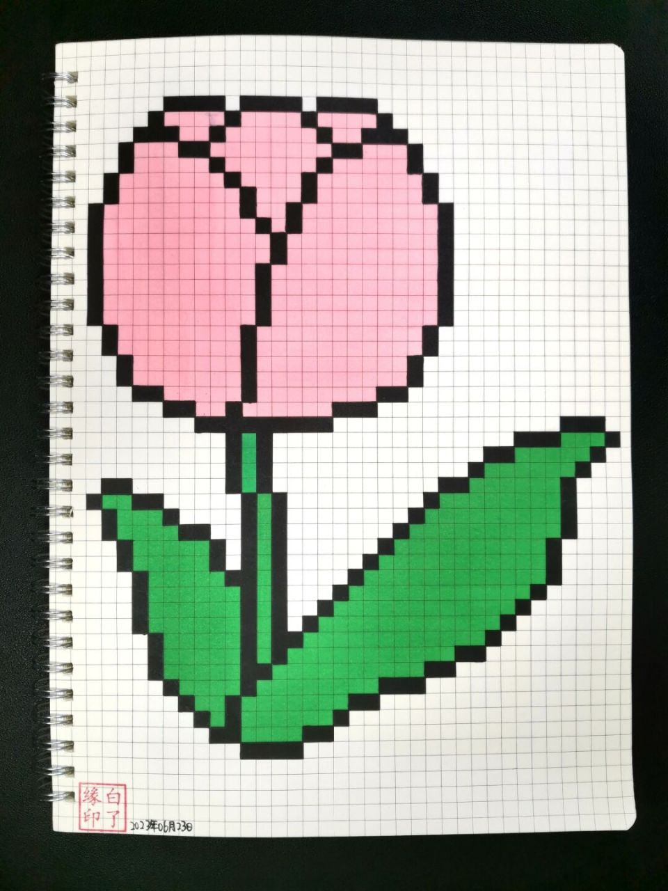 像素画 郁金香93 临摹非原创 b5网格本 5mm格子 43701535 #像素