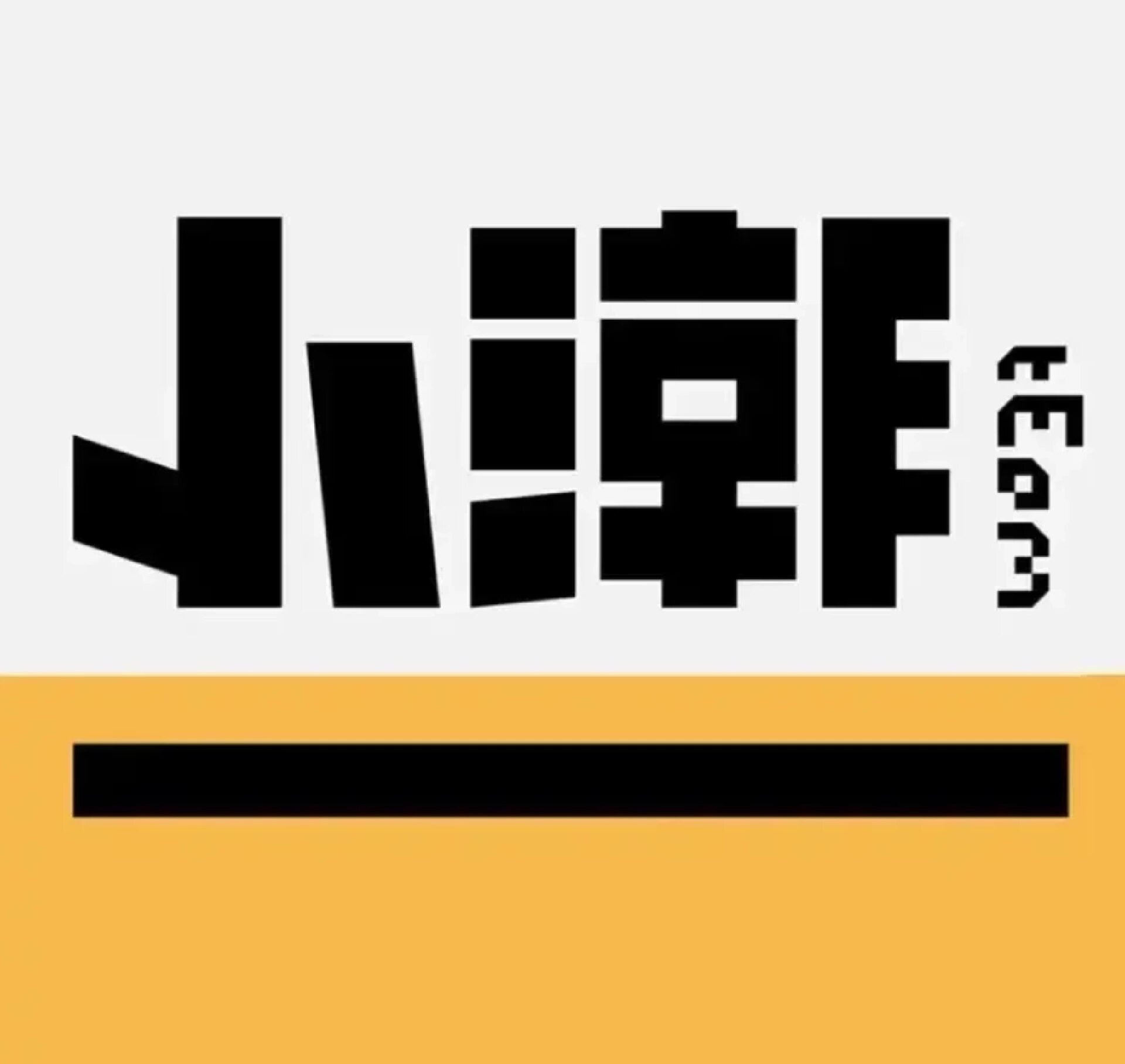 小潮team的logo 小潮team的logo真的很好看