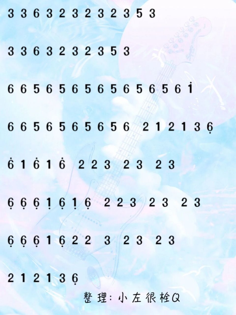 蛋仔琴谱《tomboy》完整版 需要21键弹奏的(g)i-dle《tomboy》来啦