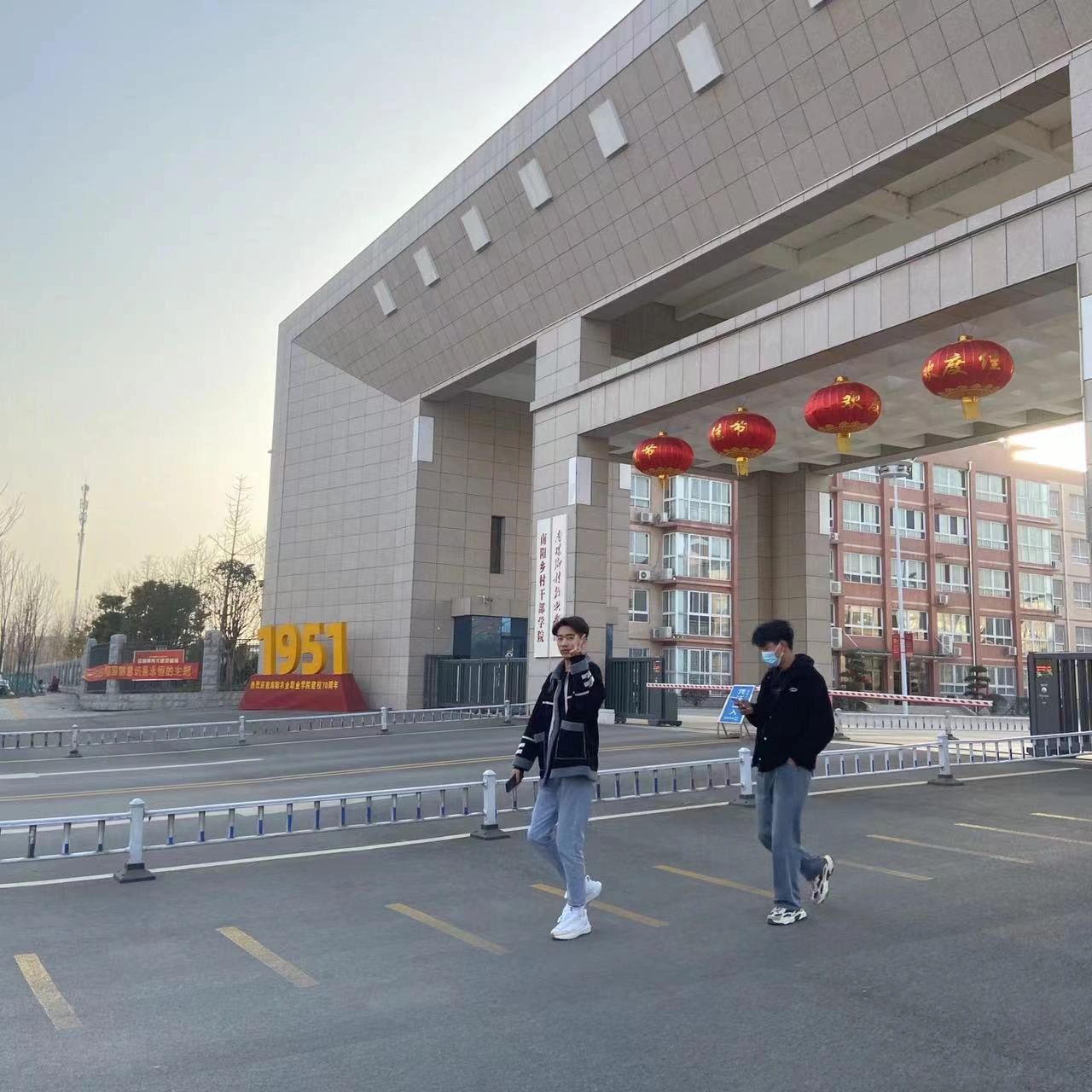 河南省南阳农业职业学院 河南省南阳农业职业学院:全日制公办大学