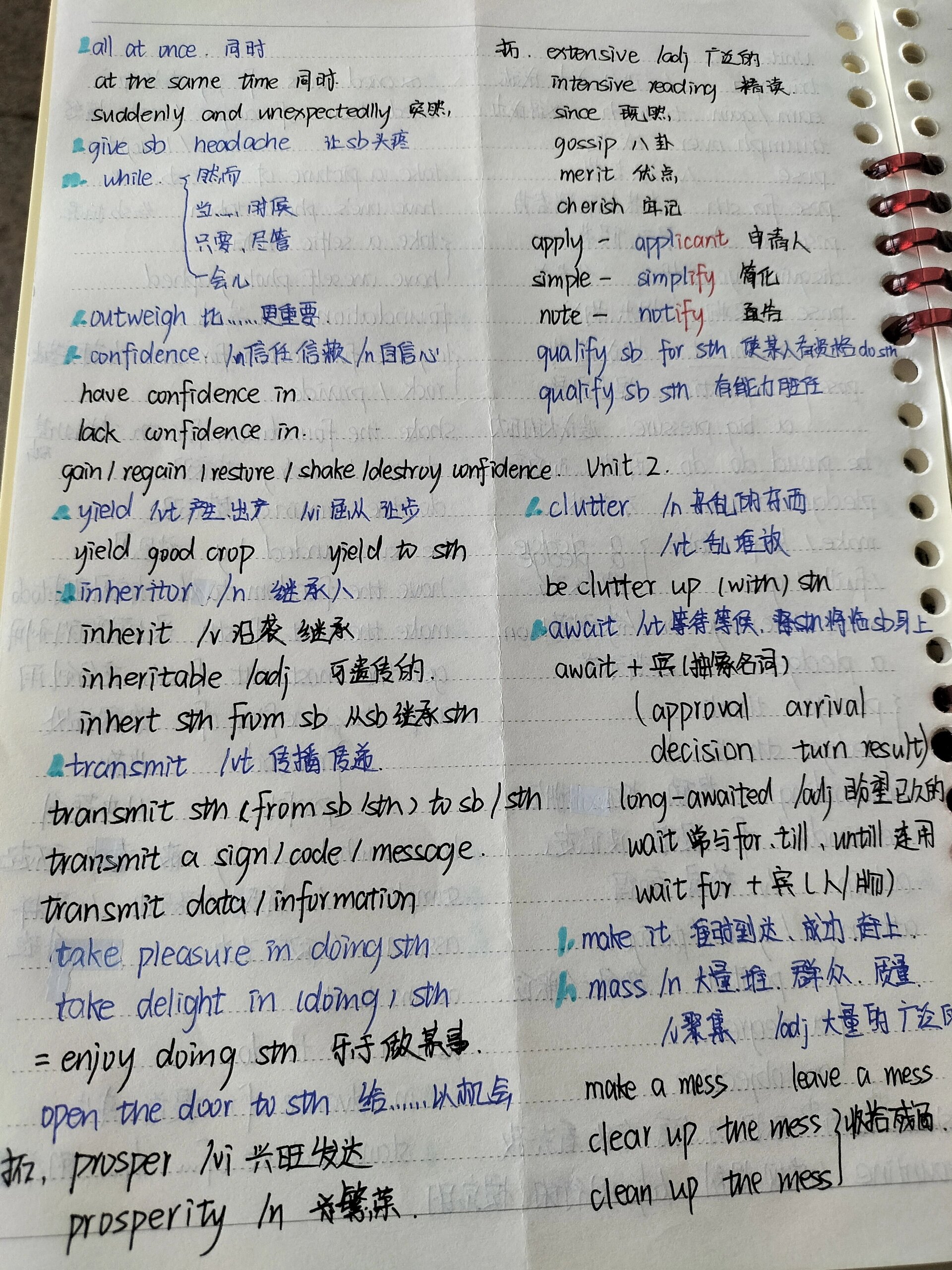 英语笔记# 大一