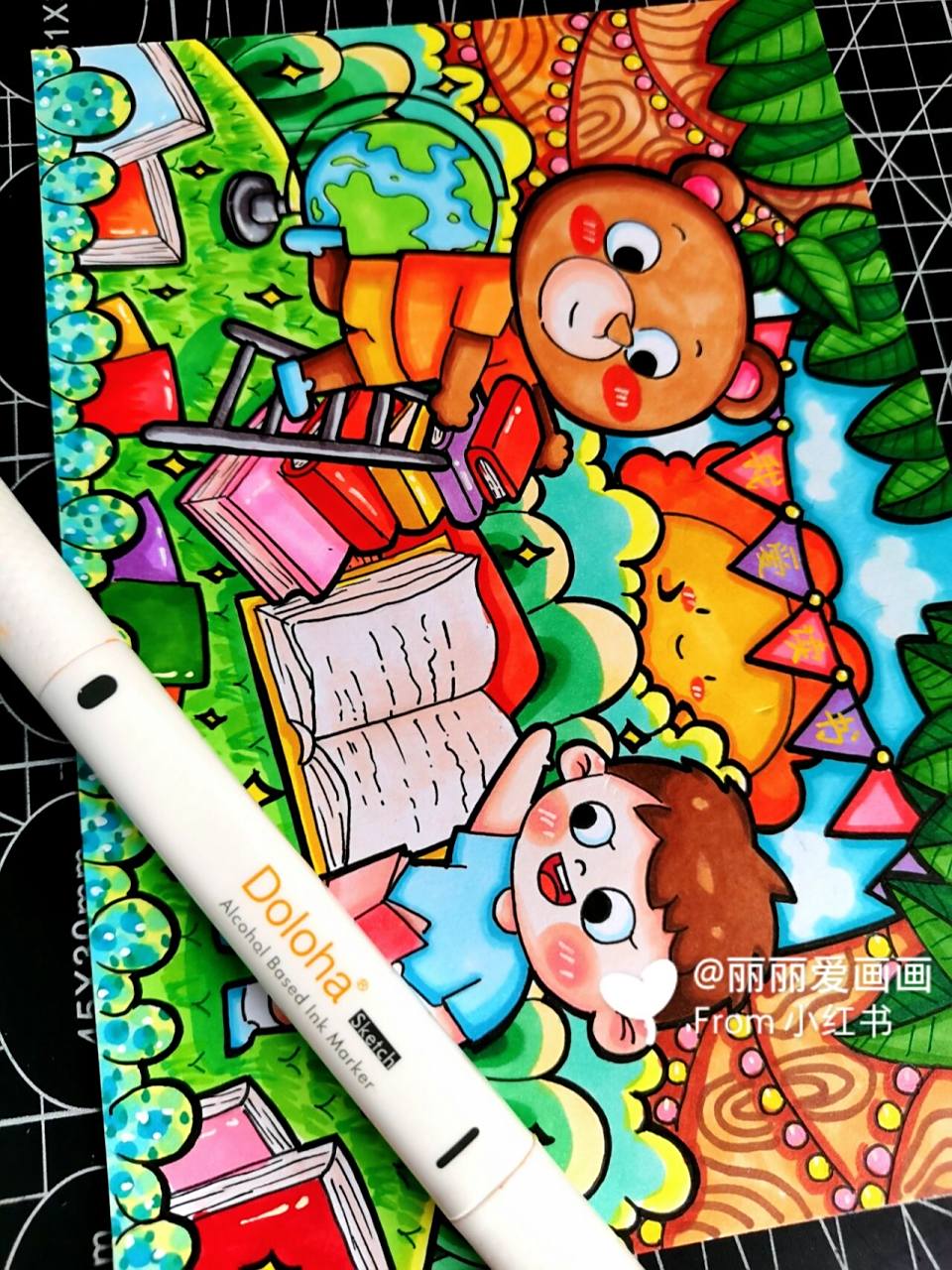 儿童画|《我爱读书》|马克笔过程|附线稿图 情景主题儿童画来喽,喜欢