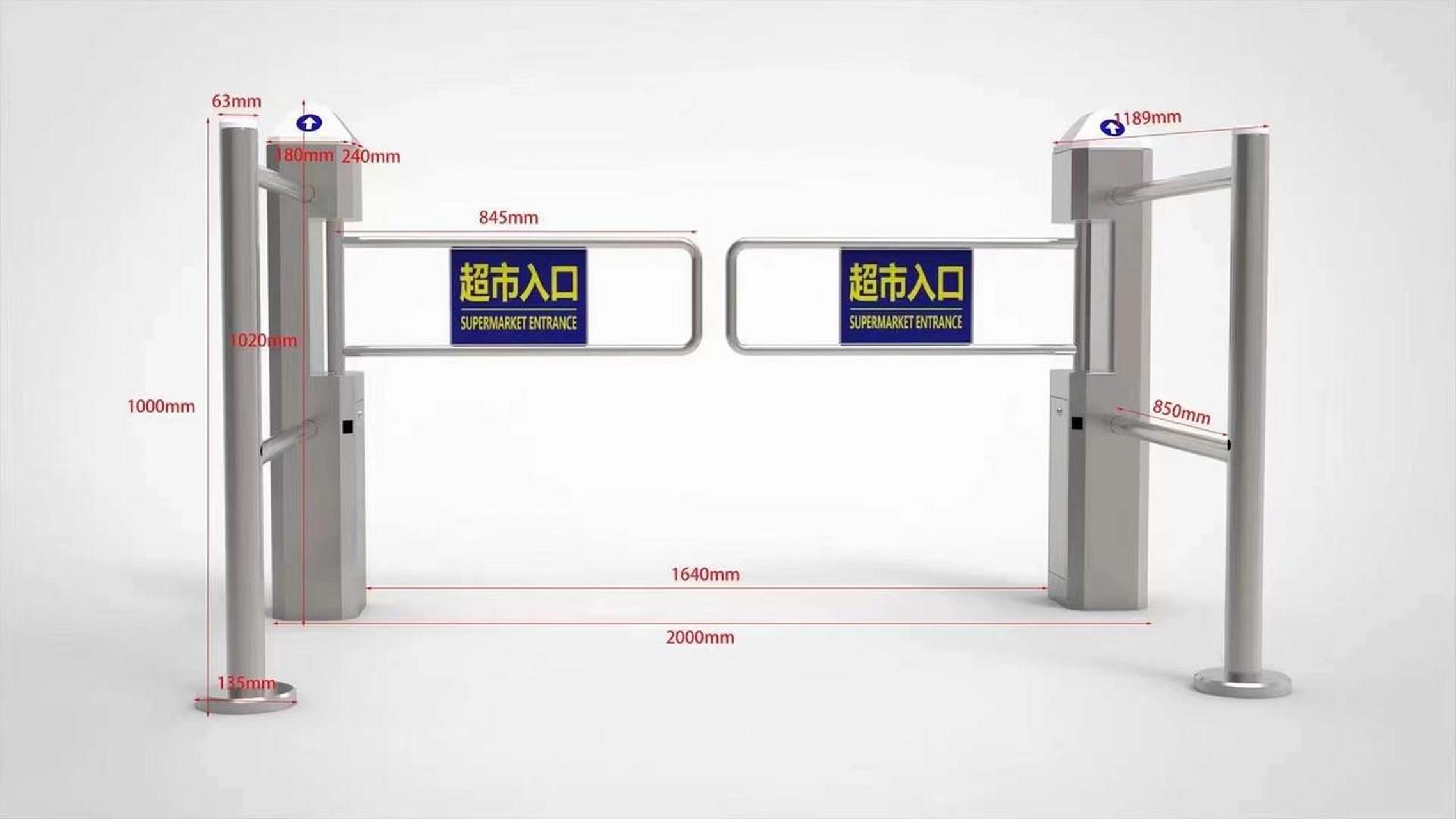 超市商场专用人行单向通道闸机门禁 人行通道闸 闸机 小区门禁 超市
