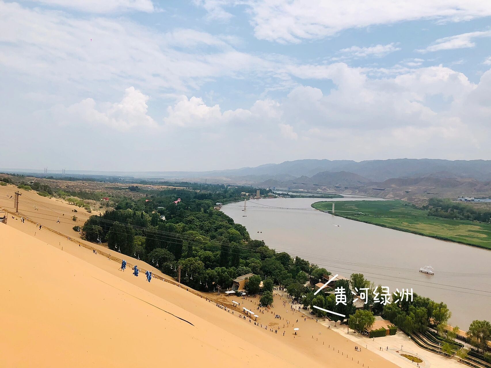 吐血整理～97沙坡头详细攻略91中卫旅游必看78 93沙坡头景区