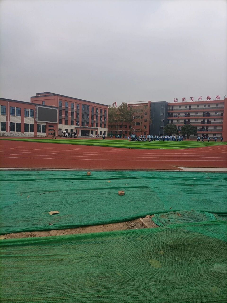 邯郸复兴区实验中学,新建的重点初中 复兴区重点打造的重点公立初中