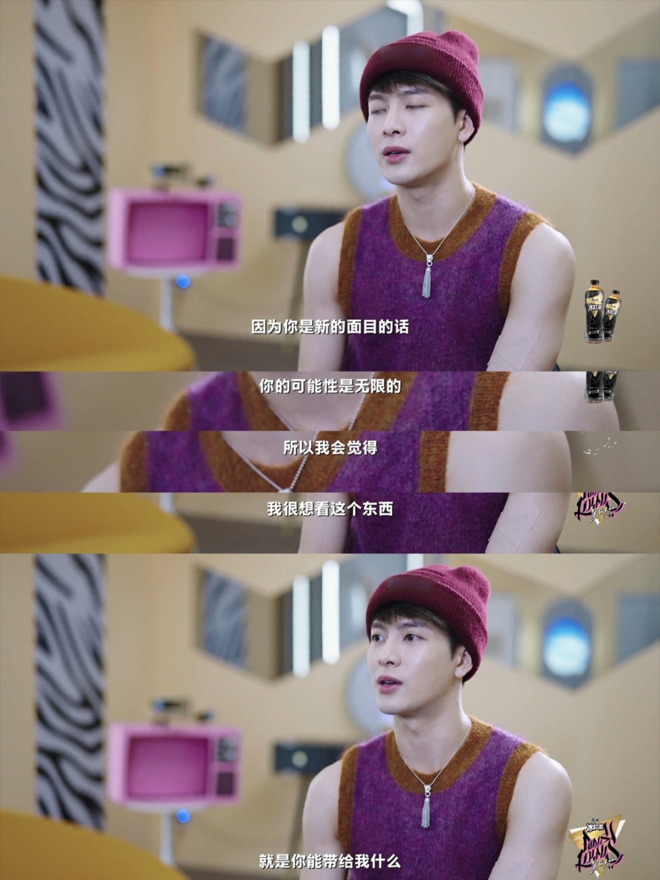 王嘉尔马思唯曾轶可万妮达,这个阵容好神奇 关于如何定义黑怕女孩