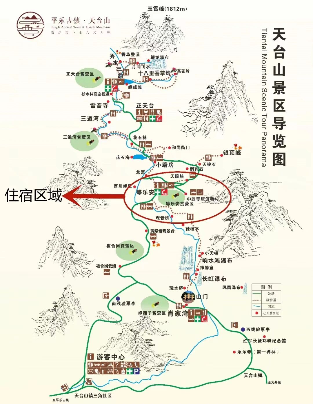 彭州天台山徒步路线图图片