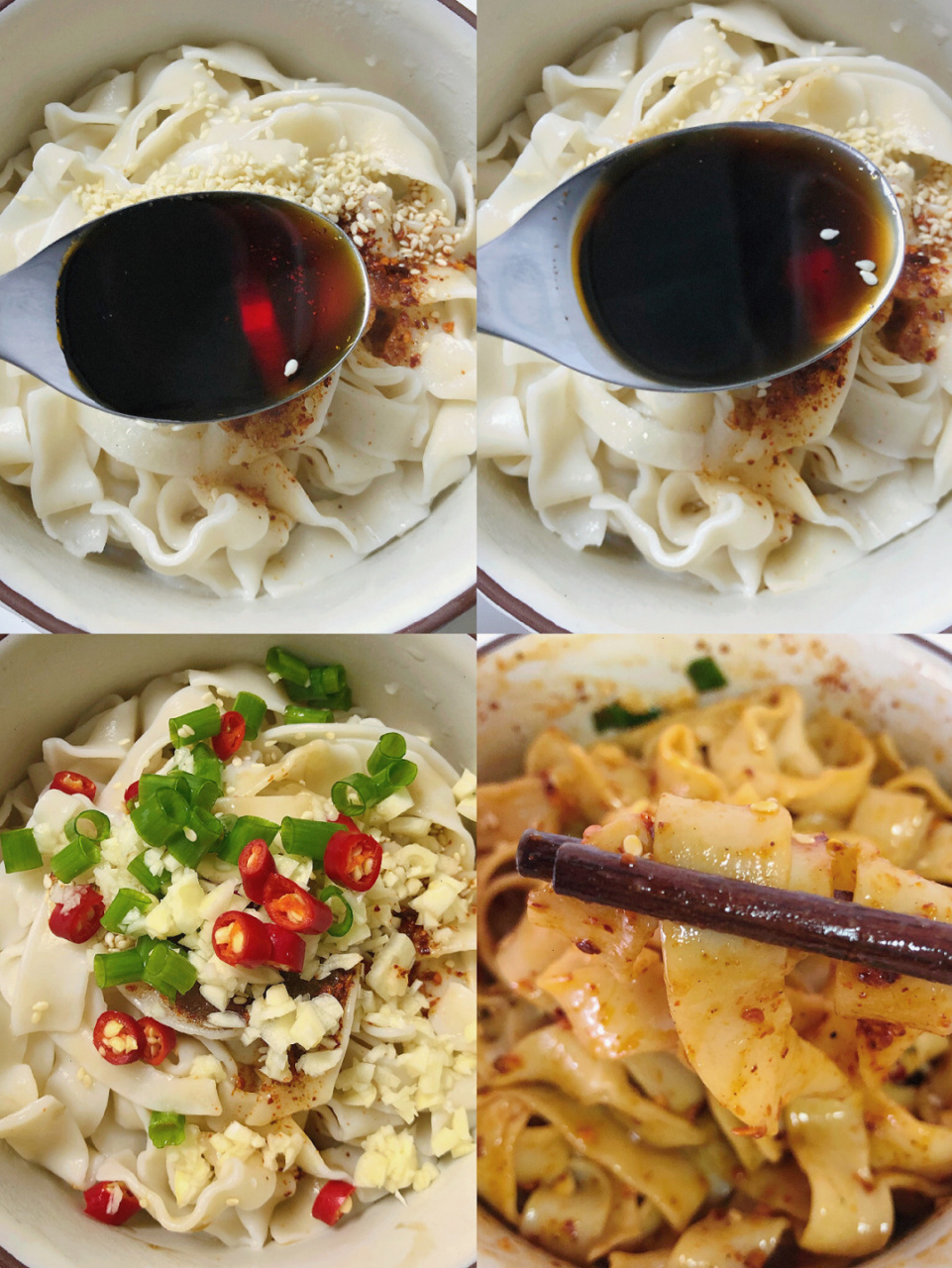 家庭版"油泼面",0失败,小白操作7215 这款油泼面只需十分钟就可以