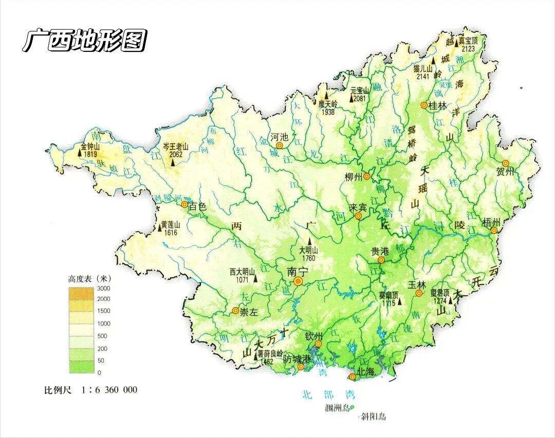 广西地图 广西壮族自治区地形图,主要山脉7215分布图,行政区划图