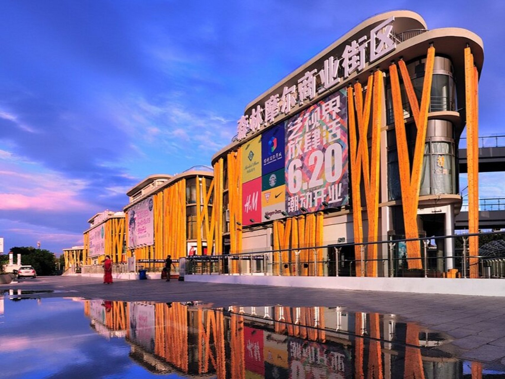 南京最破网红商场【森林摩尔】咋没人了09 82南京森林摩尔是一座