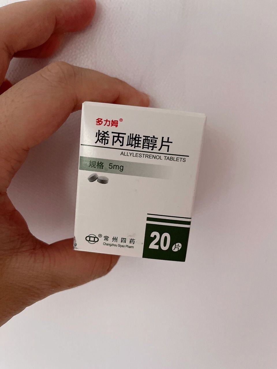 多力姆烯丙雌醇片 多力姆烯丙雌醇片医院开的多出两盒,100转