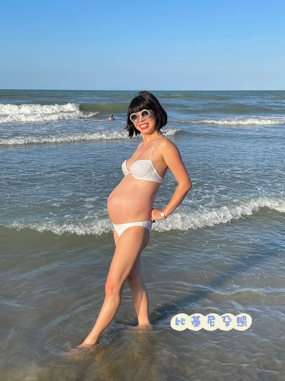 比基尼孕照集! 孕30w 胖10公斤,孕期一切顺利!