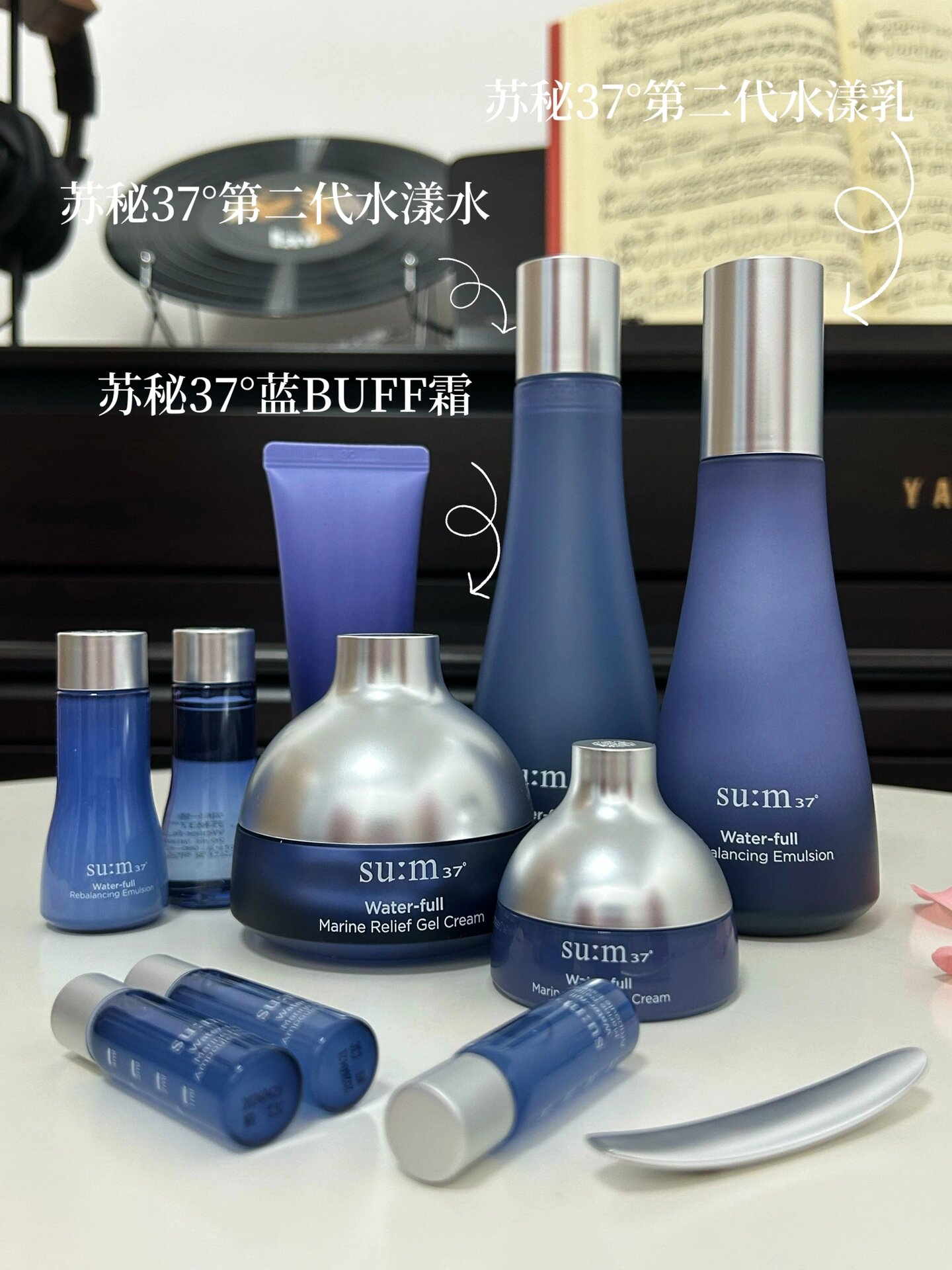 苏秘37°第二代水漾沁润测评,保湿真的很在线