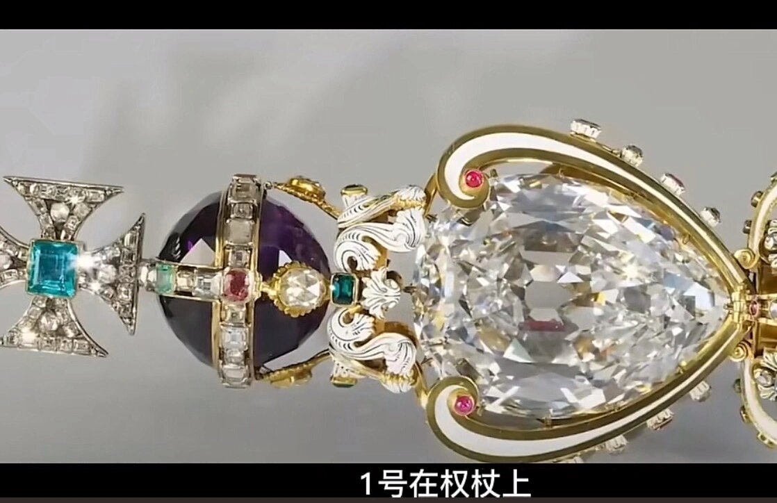 劳斯莱斯-库里南的名字由来原来是这样‼️