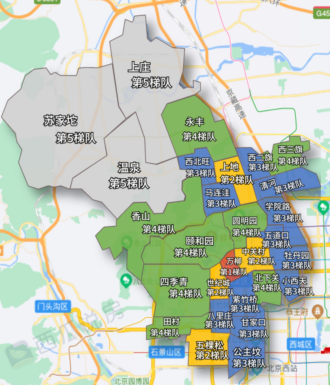 玉泉营街道范围地图图片