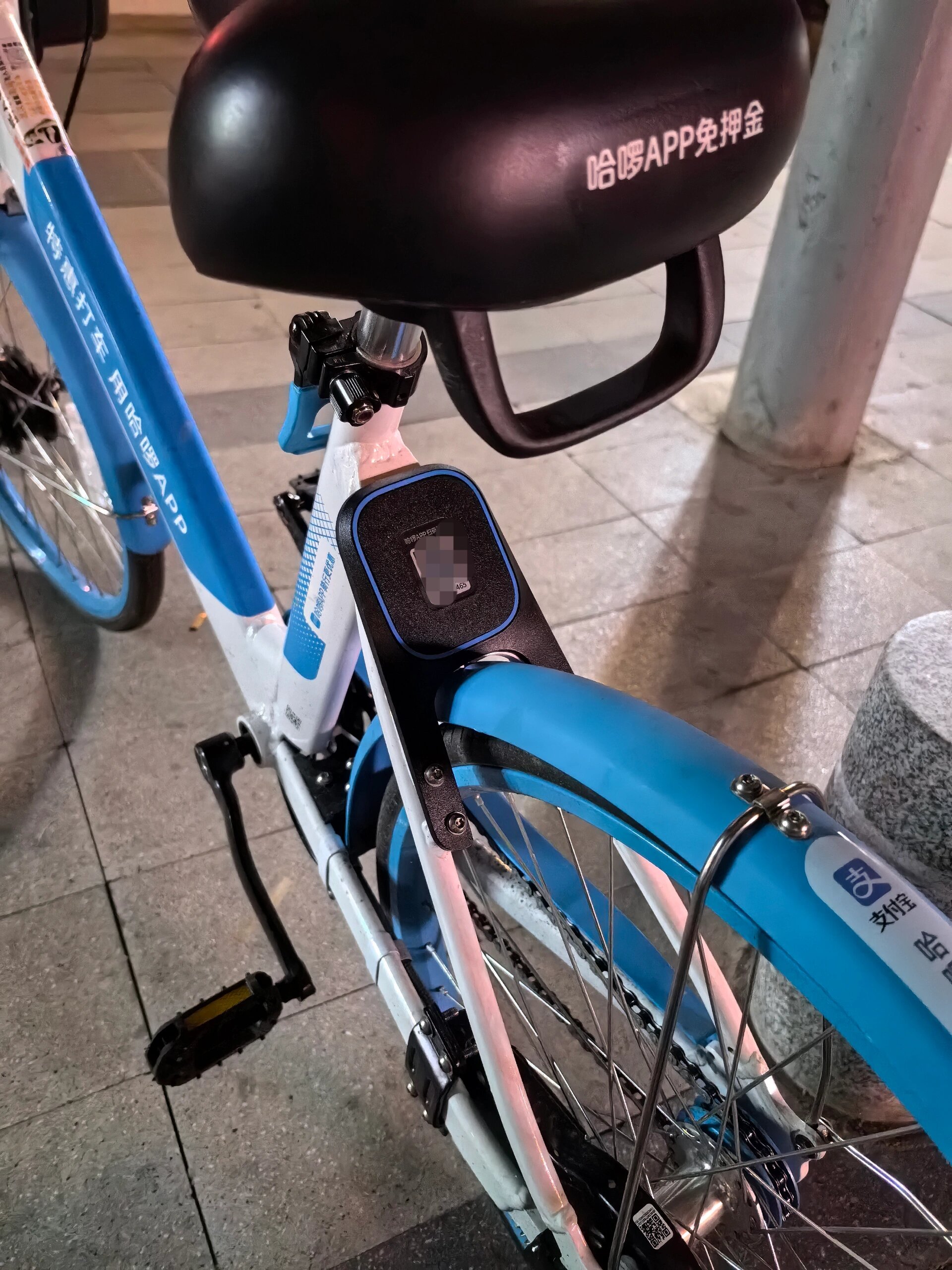 无实体锁的哈啰单车很赞
