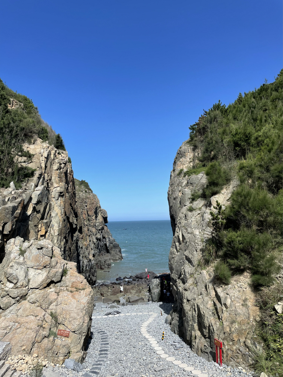 平潭仙人井 在平潭呆了两天,我觉得仙人井是目前唯一一个收费的景点