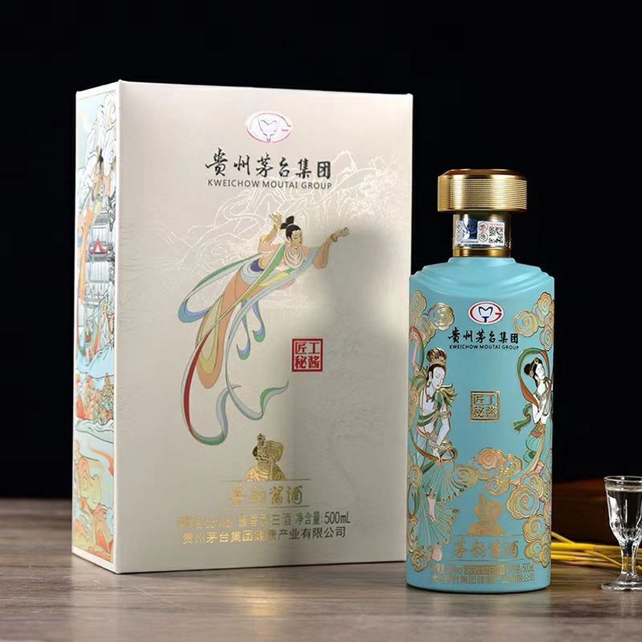 茅台茅韵酱酒53  度酱香型白礼盒装*2瓶 9191茅台茅韵酱酒53  度