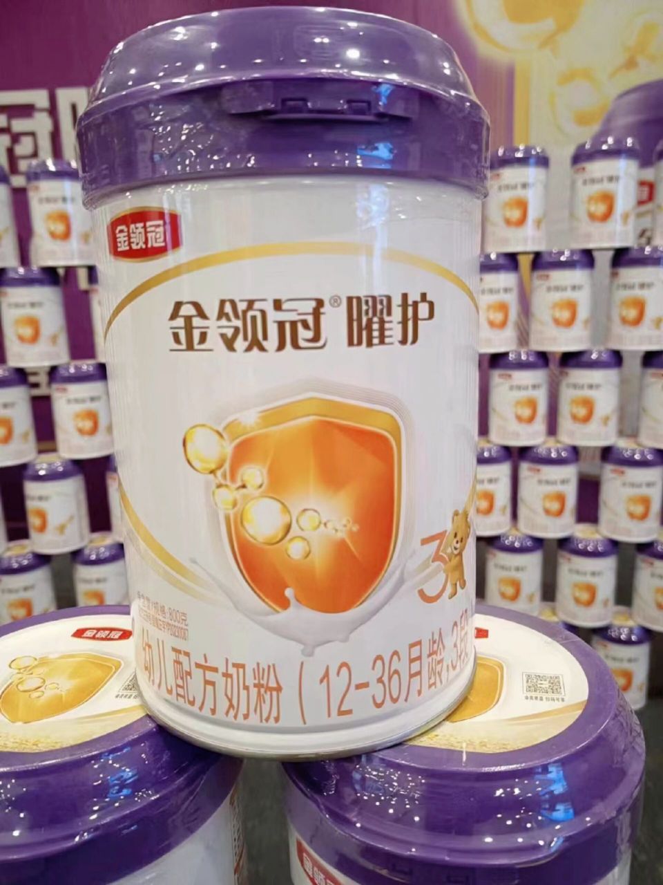 伊利新品金领冠曜护,专注于肠道保护奶粉 金领冠曜护a2,耀然而来!