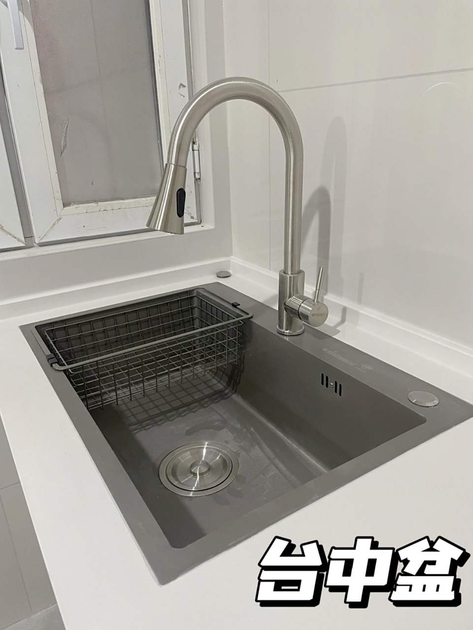 装修分享|台中盆or台下盆71(真香警告) 92今天来分享我的水槽安装