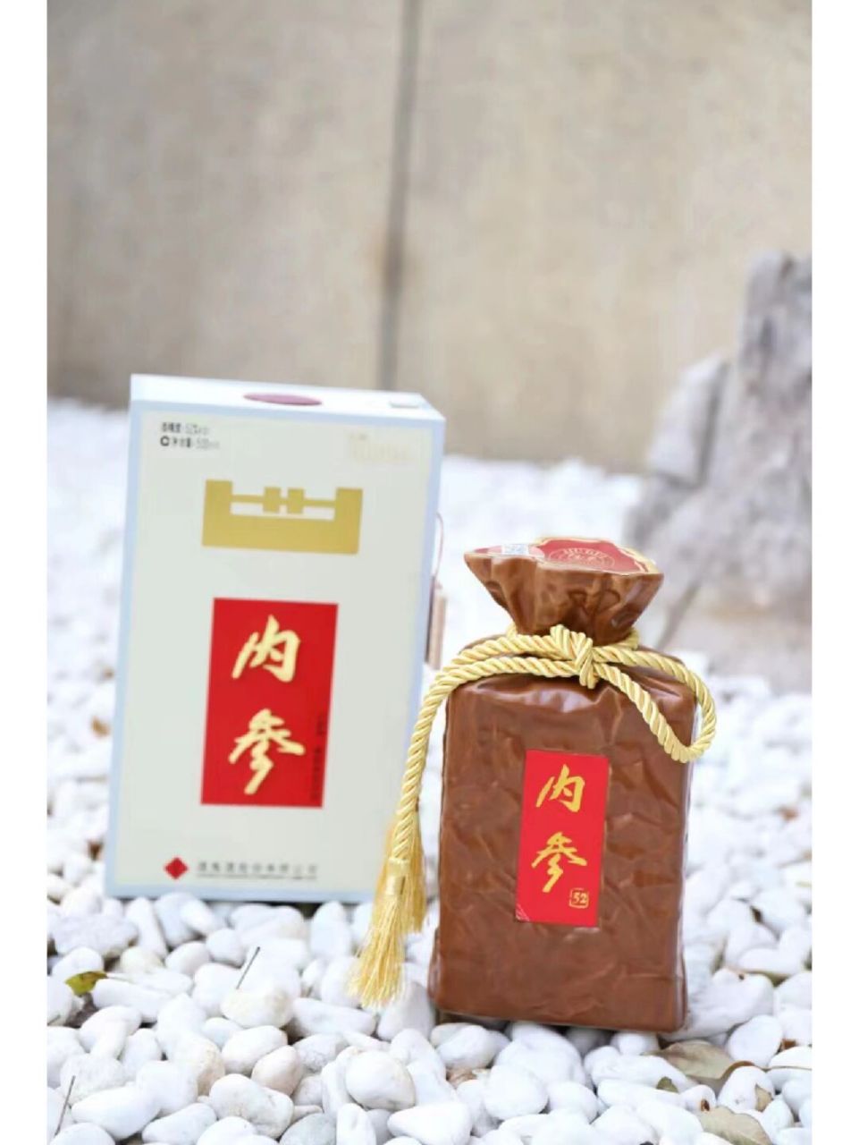 之前朋友结婚摆宴席,就是拿这款52度内参酒招待客人,我喝了感觉非常不