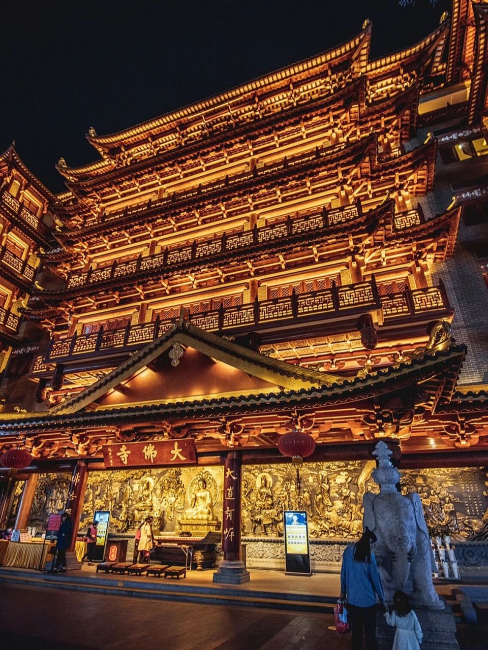 广州大佛古寺9696闹市里的灯火阑珊处 走在熙熙攘攘的的北京路