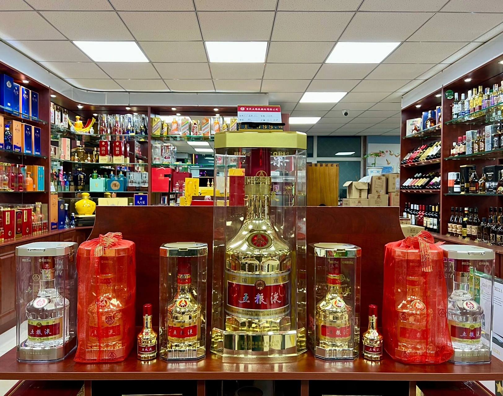 金装五粮液5l 超级限量款 五粮液金装5l 史上最大的金装五粮液 每个