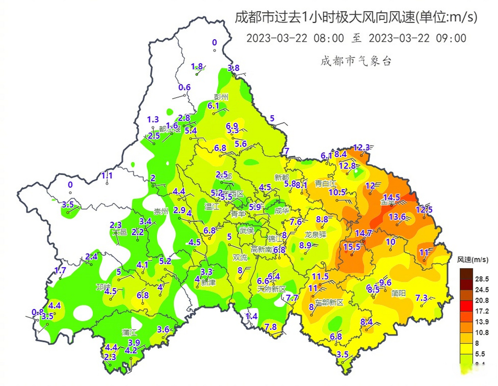 成都15天天气预报在线