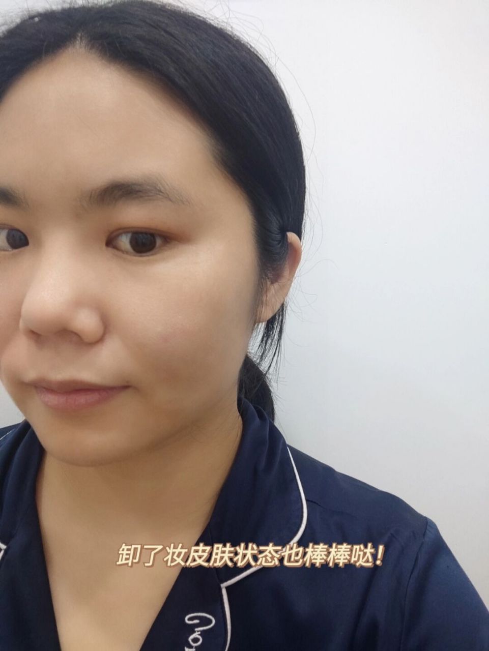 粉底液 只想说我是又发现什么宝藏产品了吗 氧化暗沉脱妆卡粉这些问题